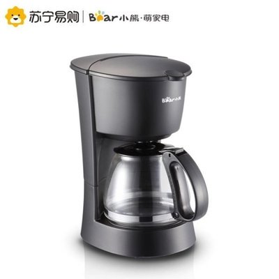 下殺 咖啡機 咖啡機家用小型全自動迷你美式滴漏咖啡壺煮茶泡茶熱水多功能