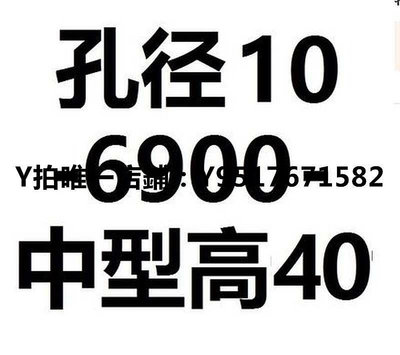 防塵塞 軸承座 雙軸承短T型 軸承座組件 BGMWB 10 12 15 17 20 25 30