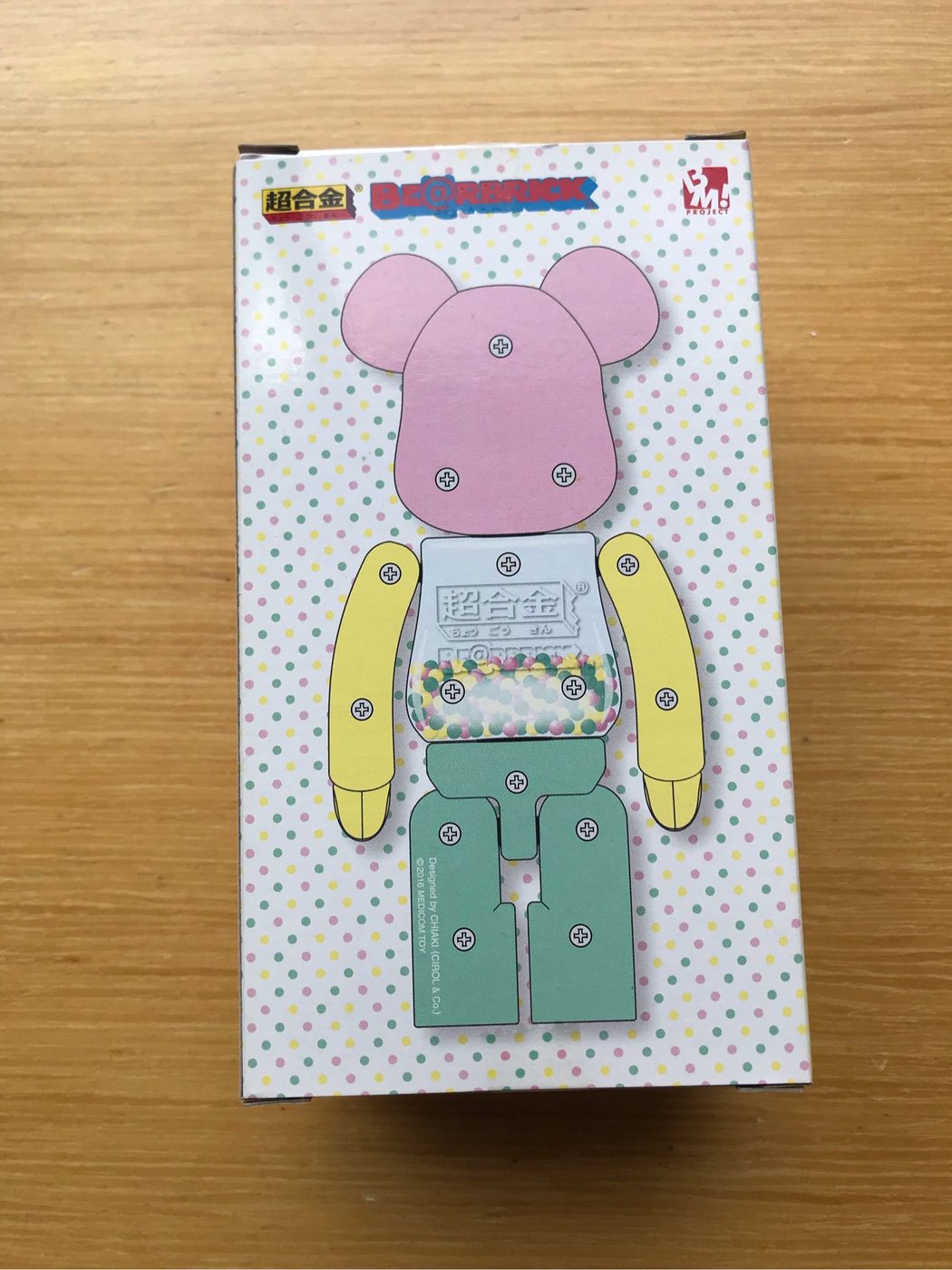 已拆未擺Be@rbrick 200% 超合金原色版Bearb珍珠色MY FIRST B