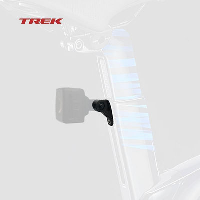 創客優品 TREK崔克Madone SLR精致小巧整潔原裝后部反光板車燈支架 QX1458