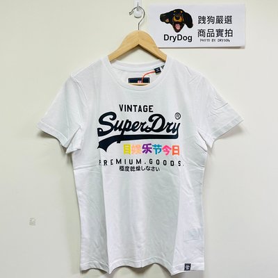 跩狗嚴選 極度乾燥 Superdry Logo T-shirt 純棉 短袖 上衣 修身 光學白 T恤 白T 繽紛彩虹