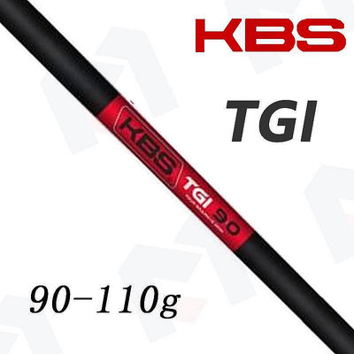 ?  原裝正品KBS TGI TOUR 碳素職業款重型鐵桿桿身高爾夫球桿穩定