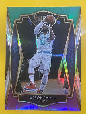 2020 Select Premier Level Tri-Color LeBron James