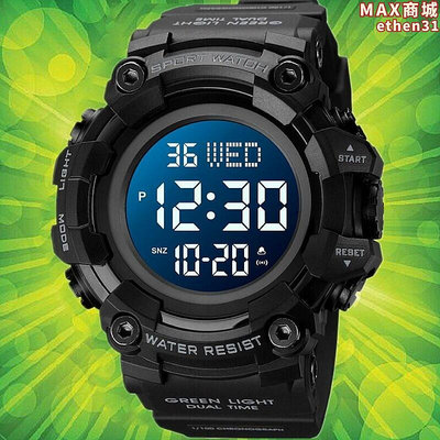 時刻美戶外運動手錶大表盤防震防水夜光運動倒計時學生迷彩電子錶