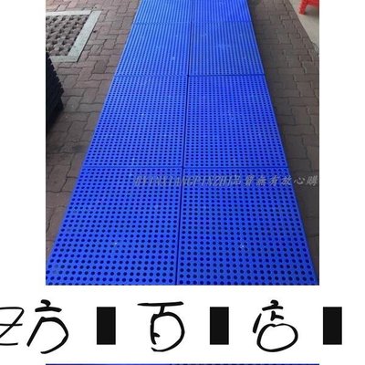 方塊百貨-地板墊 塑膠墊 地墊板腳踏板 塑料地板墊10cm塑料地墊板可拼接塑料墊腳踏板冷庫腳踏板10公分高-服務保障