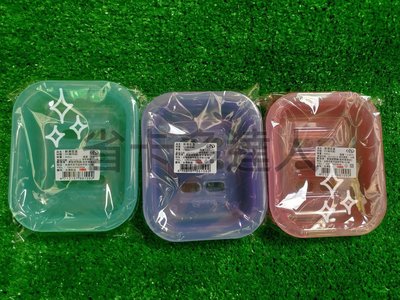 台灣製造 新潮皂盒 水晶皂盒 肥皂盒 瀝水皂盒 肥皂架
