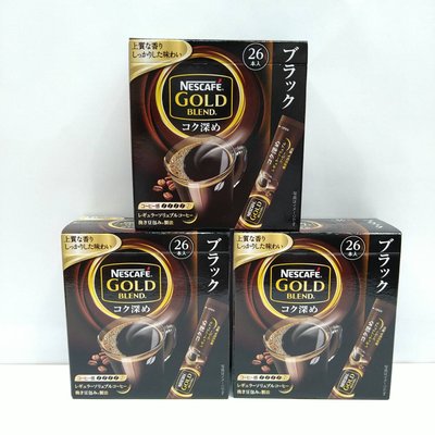 日本製 雀巢 咖啡粉(2gx26入)