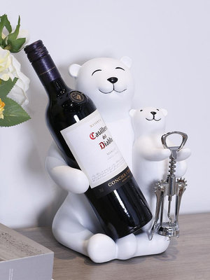 北極熊紅酒架擺件代家用創意斜放酒瓶架酒托收納客廳酒裝飾品