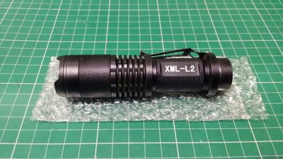 XML- L2 手電筒 LED伸縮調焦 工作燈 工程 水電 露營  18650