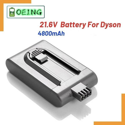 現貨：DC16電池4800mah戴森吸塵器備用配件 電動工具替代電池