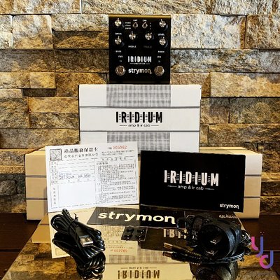 現貨免運 贈變壓器 代理公司貨 Strymon Iridium 音箱 箱體 模擬 IR 綜合 效果器 電 木 吉他 貝斯