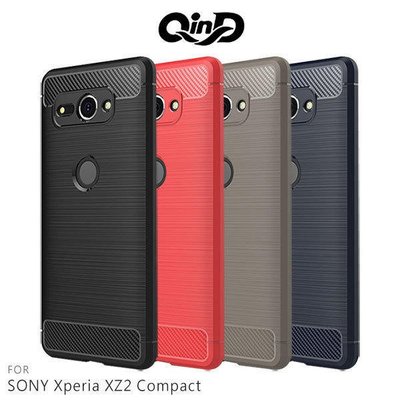 --庫米--QinD SONY Xperia XZ2 / XZ2 Compact 拉絲矽膠套 保護殼 全包邊 防摔軟殼