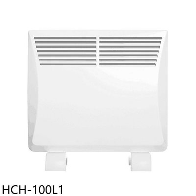 《可議價》禾聯【HCH-100L1】浴室可用電暖器