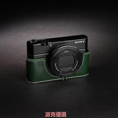 【現貨精選】臺灣TP 真皮適用于黑卡索尼RX100 M6 M7相機包RX100VII保護套手柄