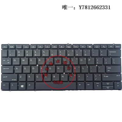 電腦零件適用于 惠普/HP EliteBook x360 830 G5 830 G6 鍵盤更換鍵盤全新筆電配件