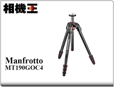 ☆相機王☆Manfrotto MT190GOC4 碳纖維三腳架 正成公司貨 (2)