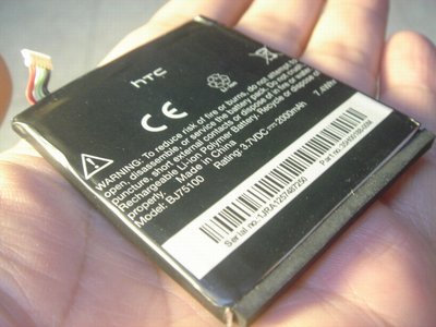 HTC One X+ S720e/S728e/X720d 原廠電池 BJ75100 內建電池 2000mh桃園《蝦米小鋪