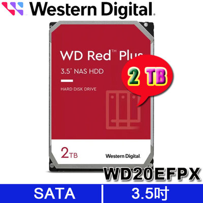 【MR3C】含稅附發票 WD 威騰 紅標 Plus 2T 2TB WD20EFPX NAS專用 硬碟