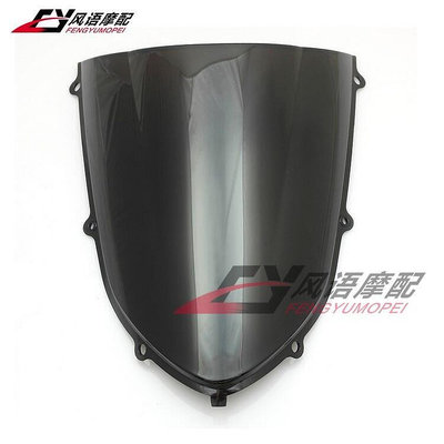 熱銷   適用於川崎 ZX10R ZX-10R 04-05年 高品質前擋風玻璃 導流罩 風鏡