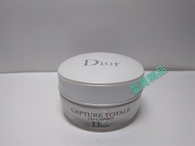 愛買精品~Dior迪奧逆時能量緊緻眼霜 (~二手商品~) 瓶身15ml