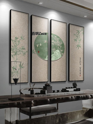 新品竹子掛畫新中式客廳沙發背景墻裝飾畫茶室禪意水墨畫餐廳四聯壁畫