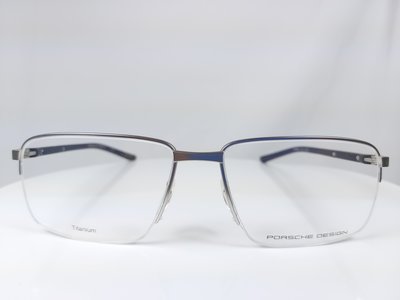 『逢甲眼鏡』PORSCHE DESIGN鏡框 全新正品 金屬銀 細方框 金屬鏡腳 純鈦材質 商務款【P8316 C】