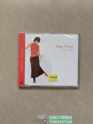 亞美CD特賣店 王菲 Separate Ways 單曲CD 首版 全新未拆 特價 22