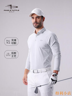 得利小店佩奇塔特高爾夫運動polo衫男長袖春季新款T恤golf休閑男裝速干
