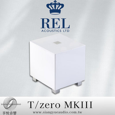 享悅音響(實體店面)英國REL T/zero MKIII 100瓦 6.5吋主動式超低音喇叭 {公司貨}