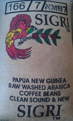 南美龐老爹咖啡 推薦 巴布亞新幾內亞天堂鳥 PNG AA SIGRI莊園 、甘甜可口 生豆1公斤