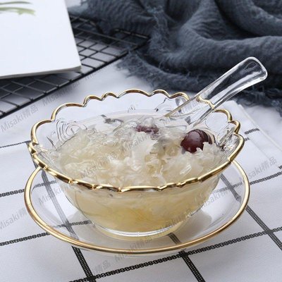 熱賣 燕窩碗甜品碗糖水碗歐式金邊碗水晶碗透明玻璃碗家用碗網紅玻璃碗-