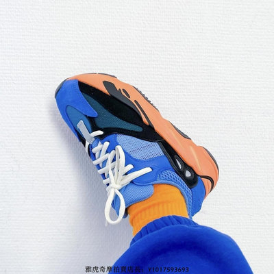 ADIDAS YEEZY BOOST 700 BRIGHT BLUE 藍橘 反光 耐磨 慣性 籃球鞋 GZ0541 男女公司級