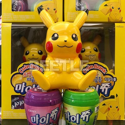 BEETLE 神奇寶貝 寶可夢 皮卡丘 黃色  POKEMON PIKACHU  公仔 玩具 存錢筒