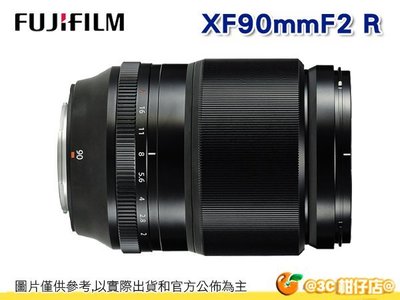 @3C 柑仔店@ 送保護鏡 富士 Fujifilm XF 90mm F2 R LM WR 恆昶公司貨