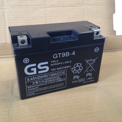 部長電池 GT9B-4  GS   重機車用