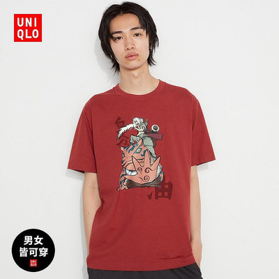 Uniqlo 男女 UT Naruto 印T恤短袖火影忍者 465223優衣庫-真男人專賣店
