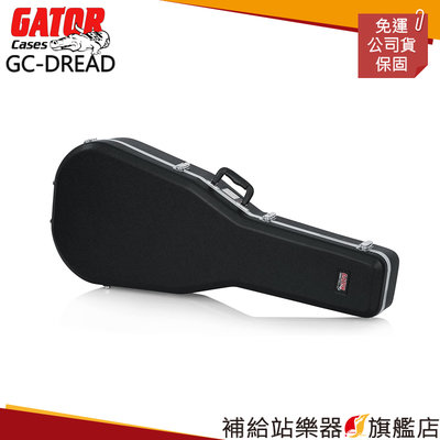 【補給站樂器旗艦店】Gator Cases GC-DREAD 豪華木吉他ABS硬盒