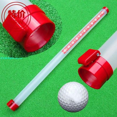 新款高爾夫球透明撿球筒 手拿撿球筒 撿球器 快捷撿球器球場用品