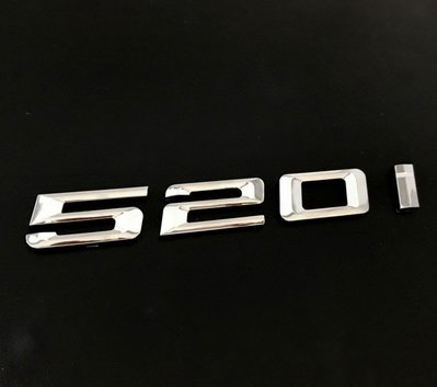 ~圓夢工廠~ BMW F10 F11 2010~2016 520i 後車箱鍍鉻字貼 同原廠款式 字體高度2cm
