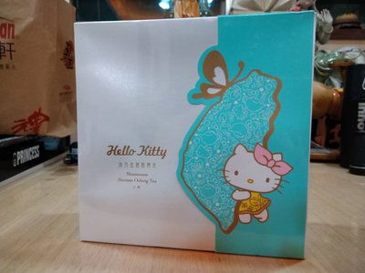 沐月 Hello Kitty 金萱烏龍 雙入茶禮盒