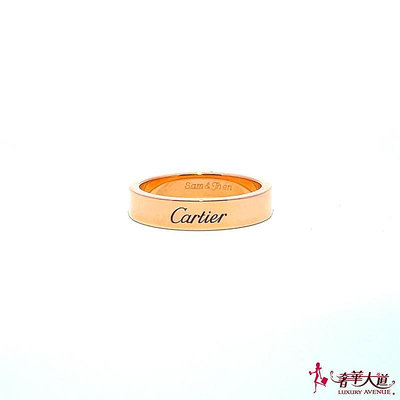 ＊奢華大道國際精品＊【J0615】Cartier 18K玫瑰金雕刻結婚戒子  B4098052 (52號)