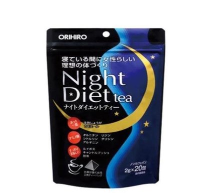 日本製 ORIHIRO Night Diet tea 夜間纖體路易波士茶 20入1袋