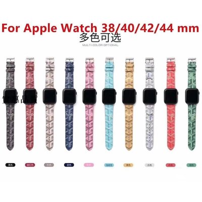 特賣-手錶配件 錶帶 米蘭 Apple Watch 4 3 2 1 代錶帶 38/40/42/44 mm 戈雅 go