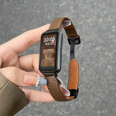 適用華為手環8/7nfc版摺疊磁吸錶帶華為band6pro腕帶智能榮耀手環