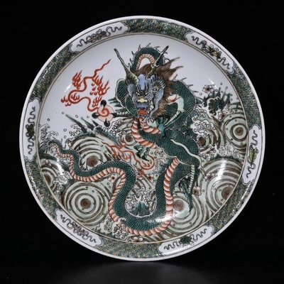 古瓷器 古董瓷器 大清康熙粉彩龍紋盤（4.8×28.2cm）350-2505