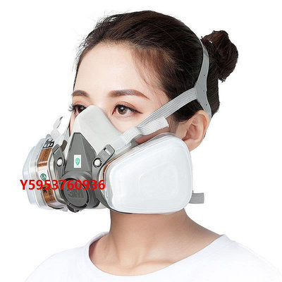 防毒面具3M防毒面具噴漆專用打農呼吸防護口罩全面6200防化工業氣體防塵