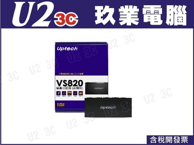 『嘉義U23C 全新開發票』Uptech 登昌恆 VS820 8-Port 螢幕分配器(高頻版)  可輸出八螢幕