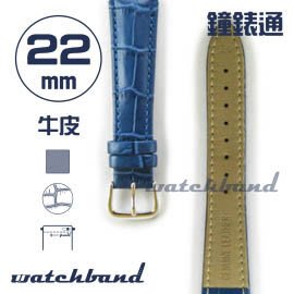 【鐘錶通】C1.61AA《霧面系列》鱷魚格紋-22mm 霧面寶藍(手拉錶耳)┝手錶錶帶/皮帶/牛皮錶帶┥