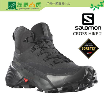 綠野山房》Salomon 所羅門 男 CROSS HIKE 2 Goretex 中筒登山鞋 寬楦 黑/黑/磁灰 L417
