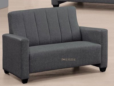 【DH】商品編號 BC138-7商品名稱使努貓抓皮雙人座沙發椅 (圖一)備有單人.三人可選.台灣製可訂做半牛皮新品特價